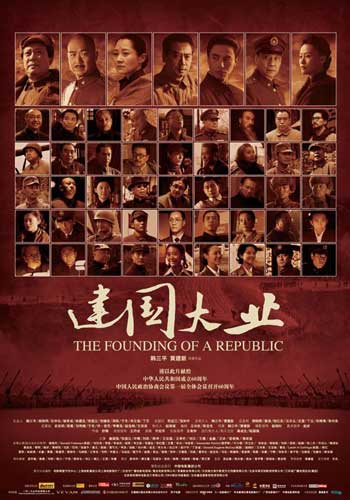秘鲁怎么仿制